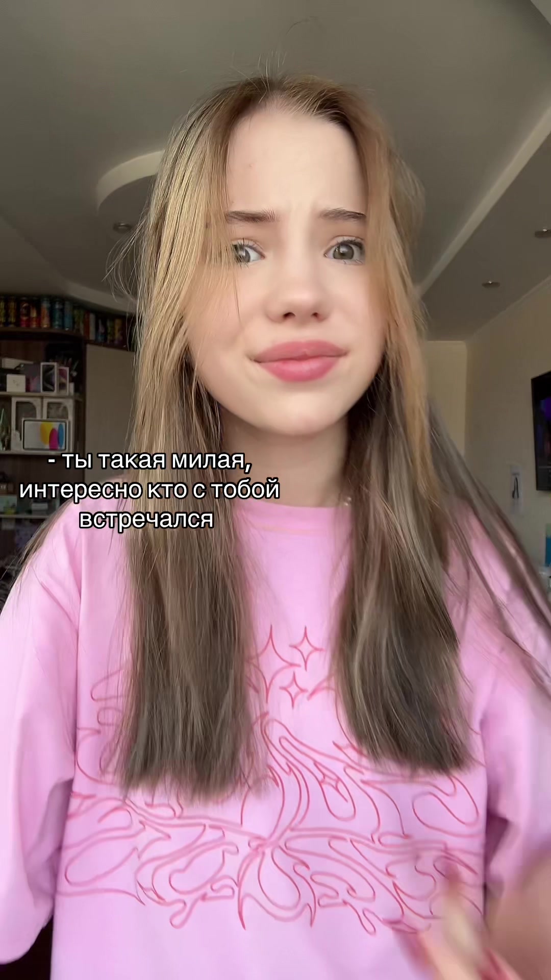 @лп