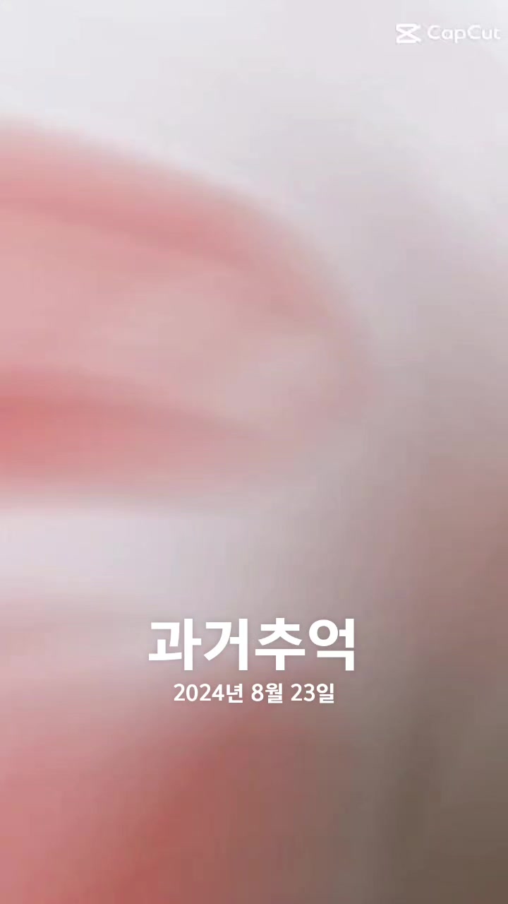 @S.B.J_1991