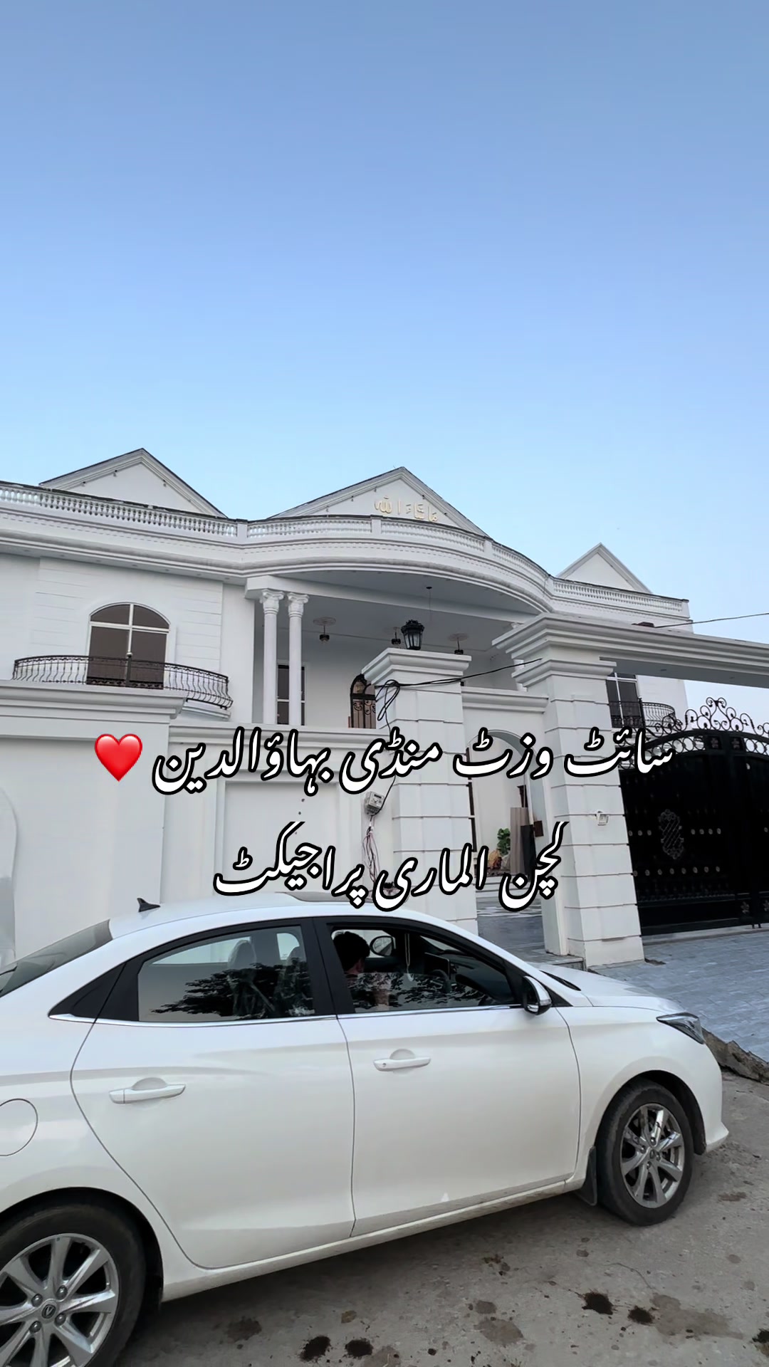 @Abdul Rahman