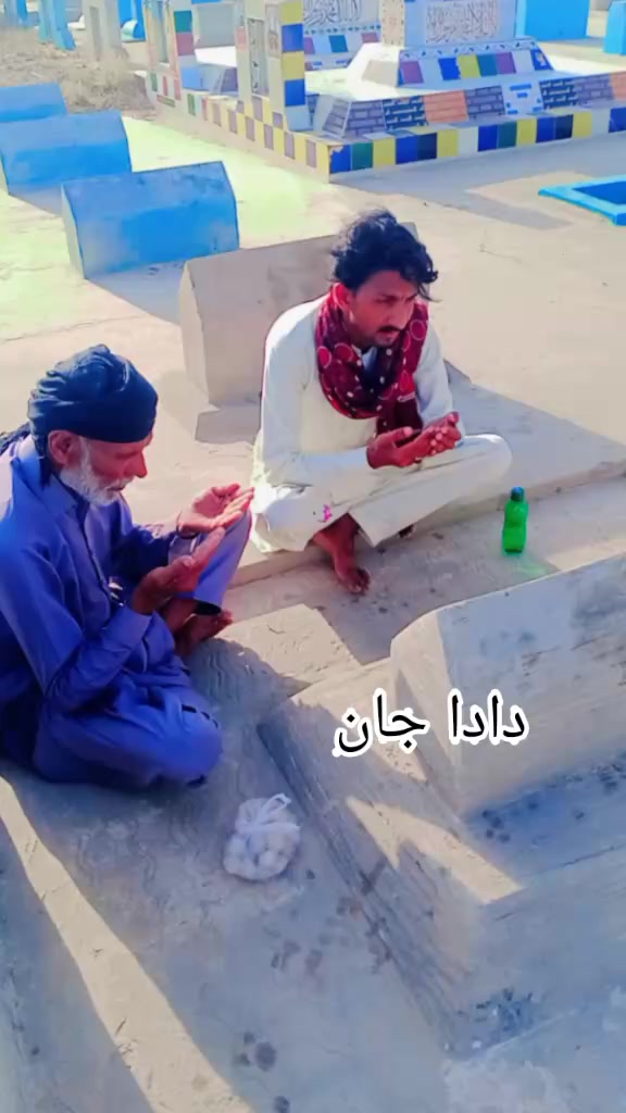 @☑️ یاعلی مدد ⛳