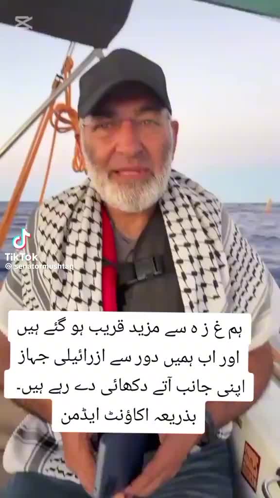 @Nadeem Sultan