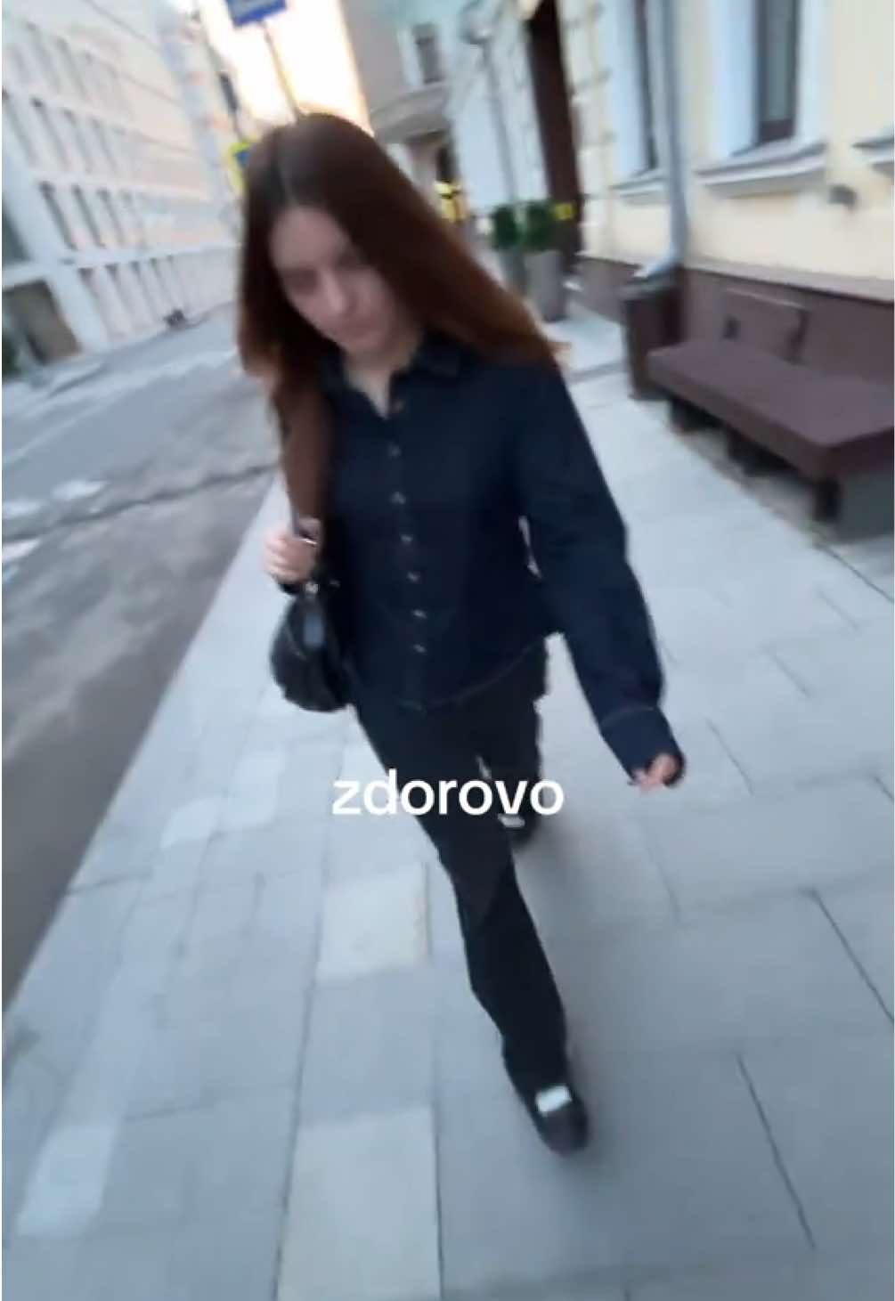 @диана