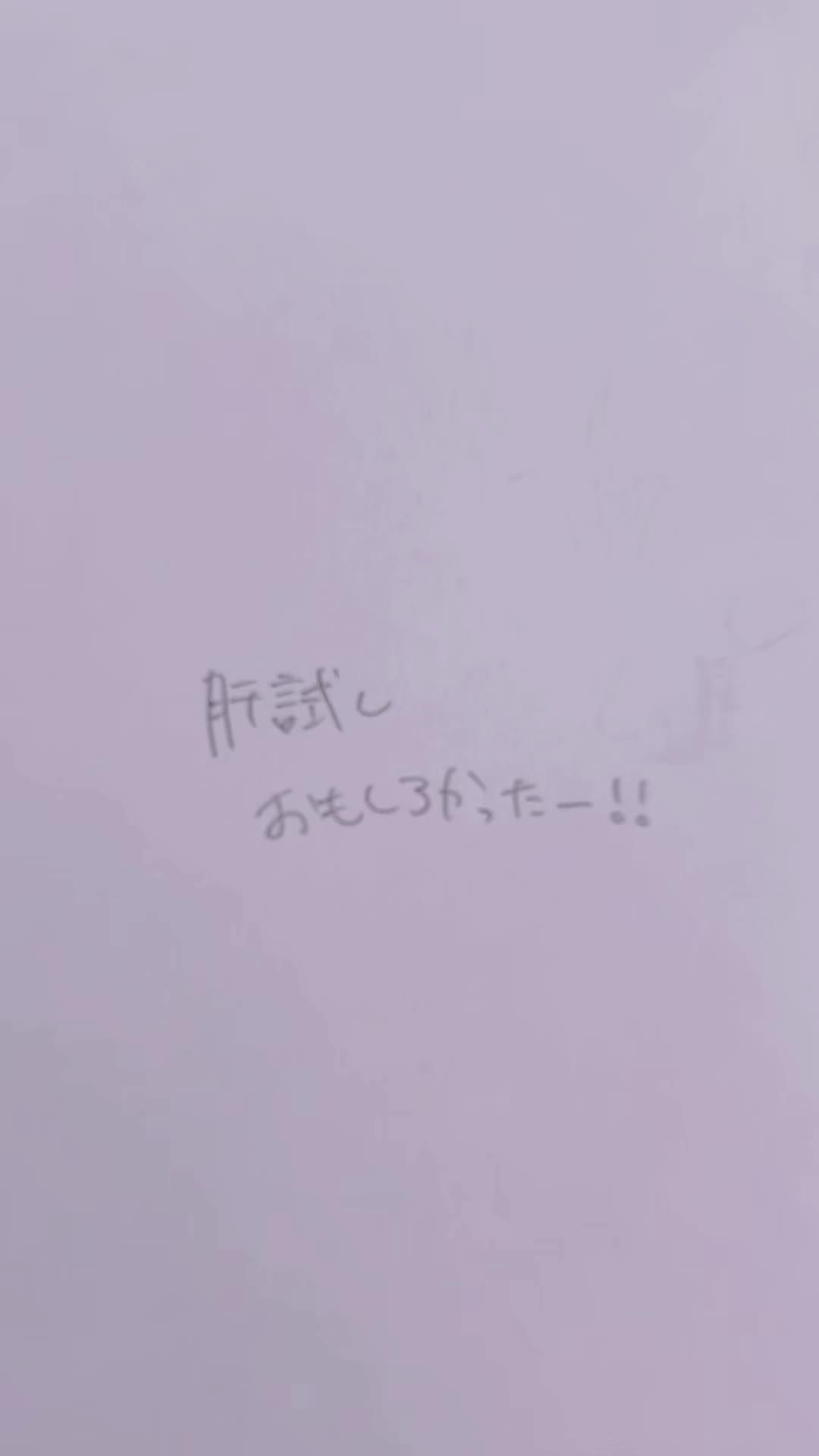 @Sora