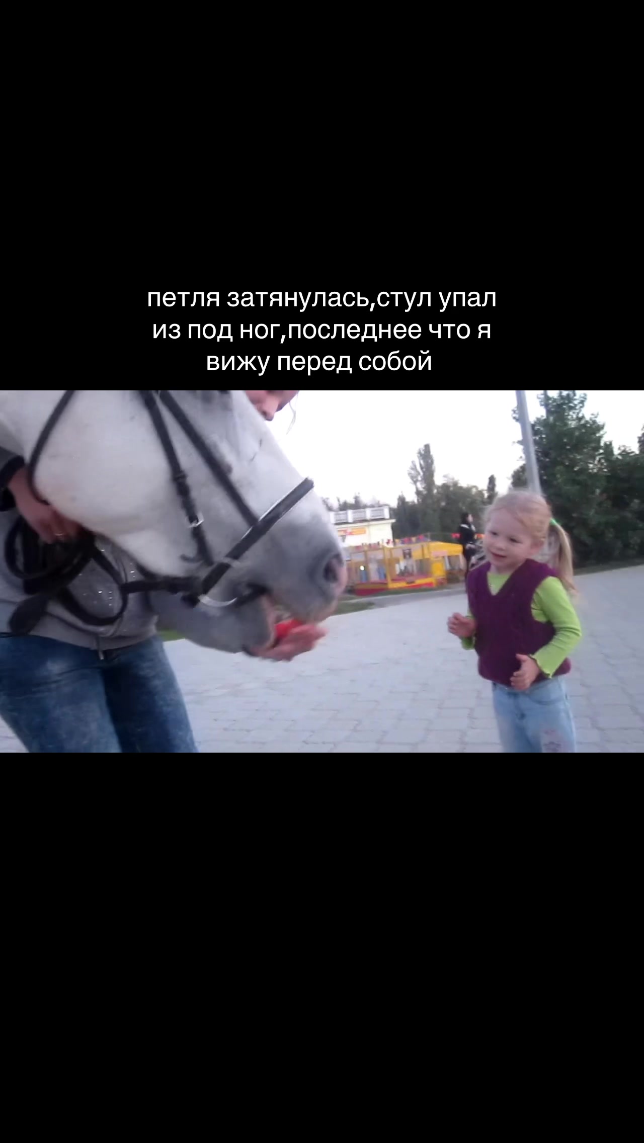 @дарьяша