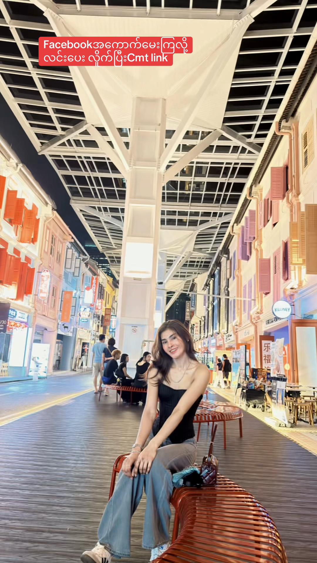 @Su Myat Aung 🇲🇲&🇸🇬