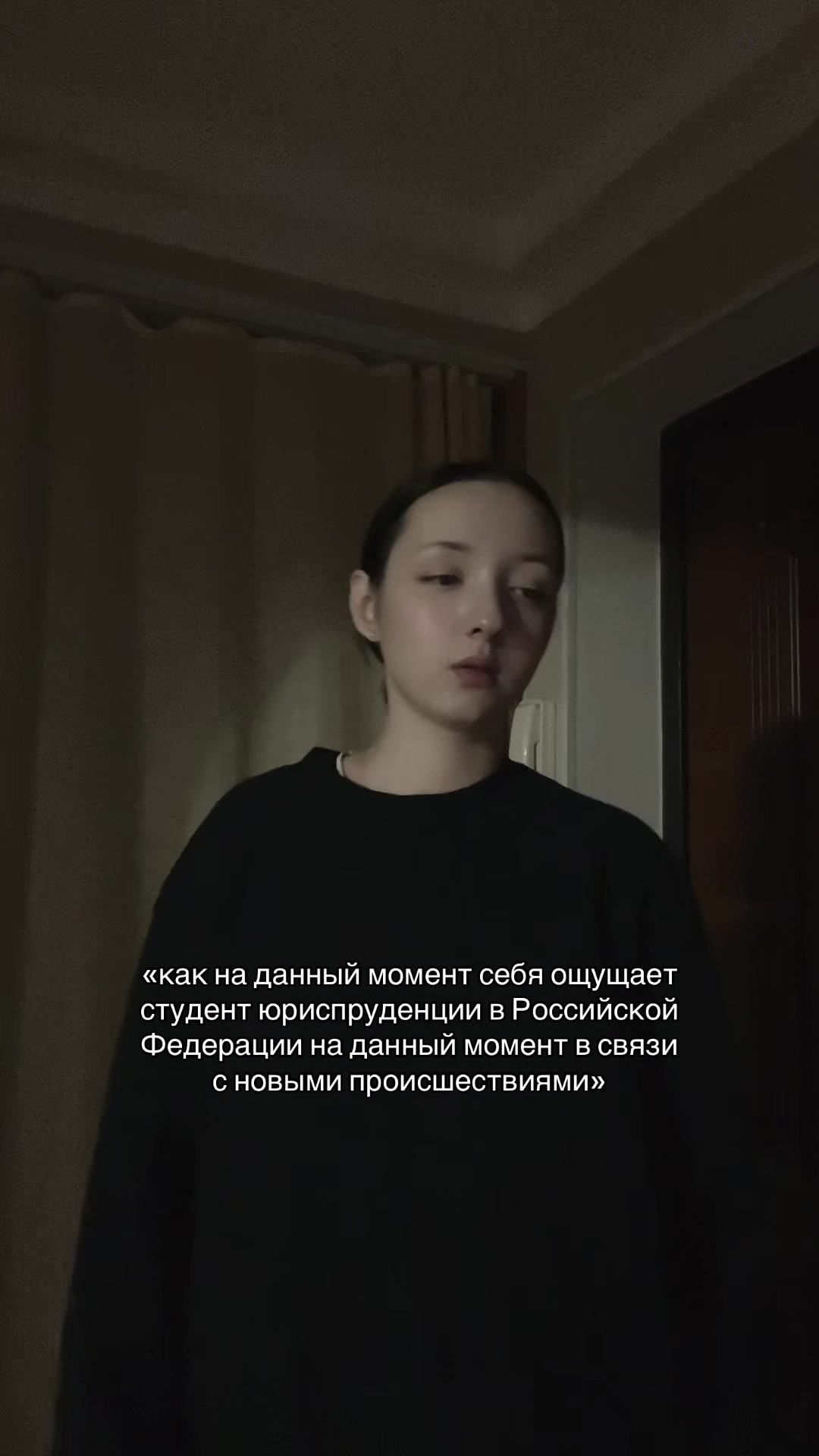 @Okamyro🪭
