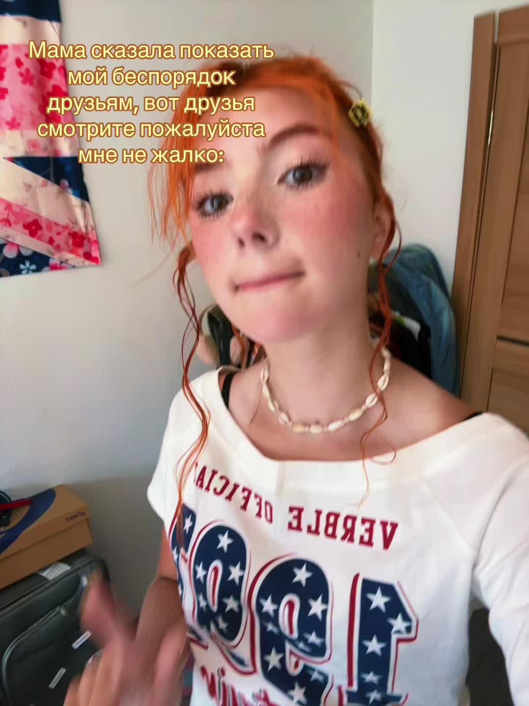 @тгк: Катер🪬