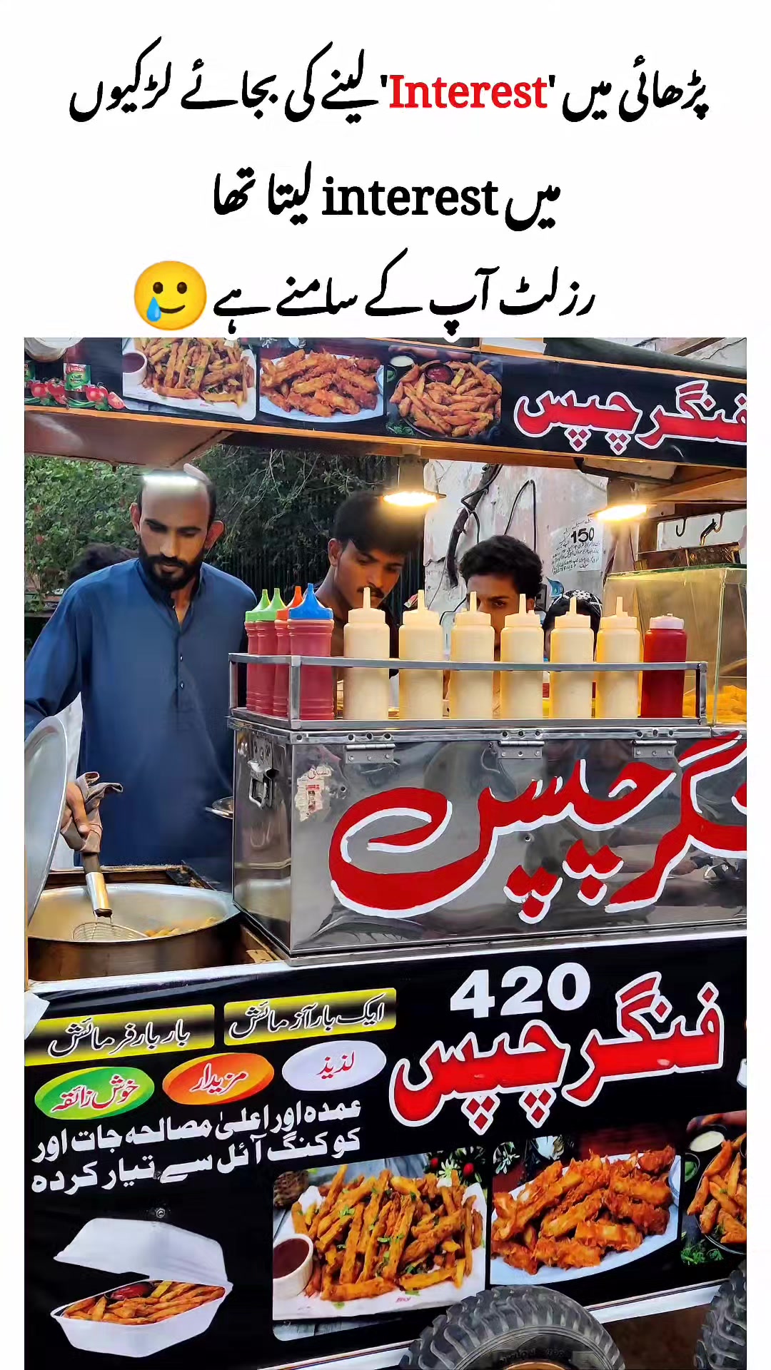 @𝗠𝗘𝗠𝗘𝗦 𝗕𝗬 𝗧𝗔𝗥𝗜𝗤