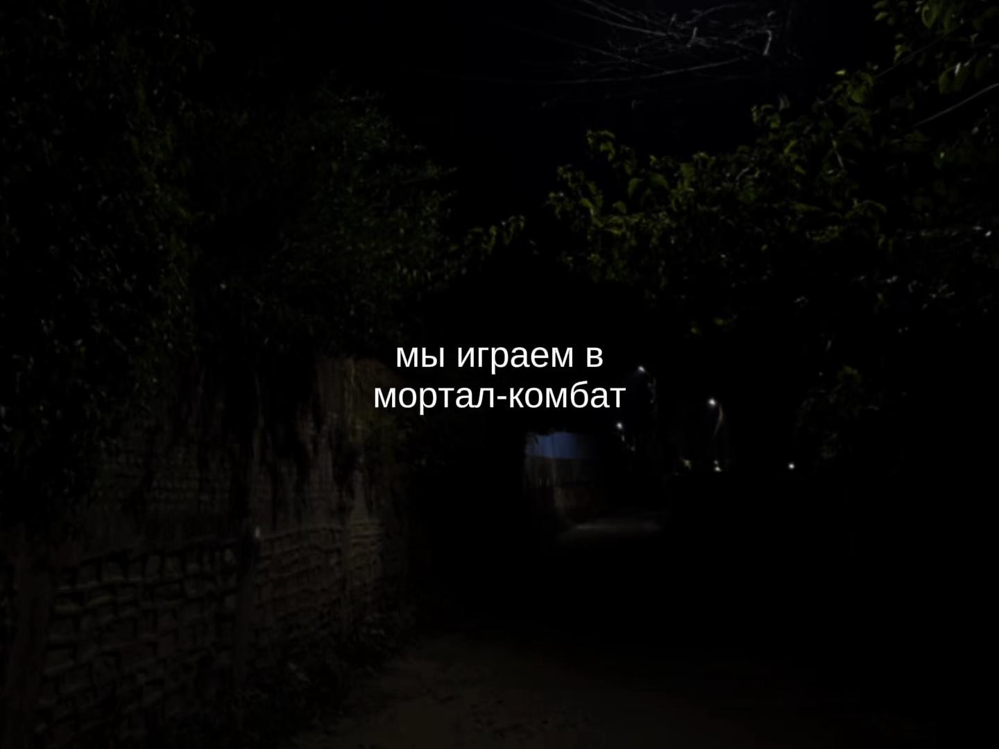 @музыка для липсингов