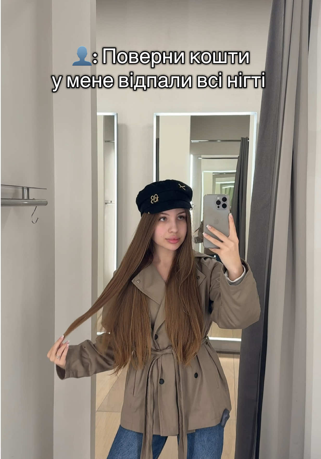 @НОГТИ | НАРАЩИВАНИЕ | КИЕВ