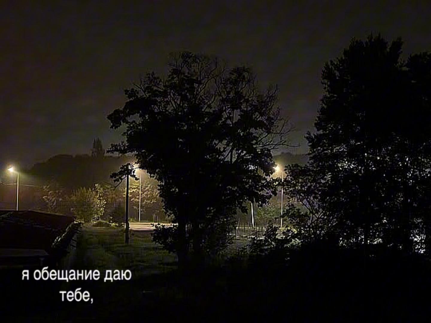 @звуки для липсингов ☆