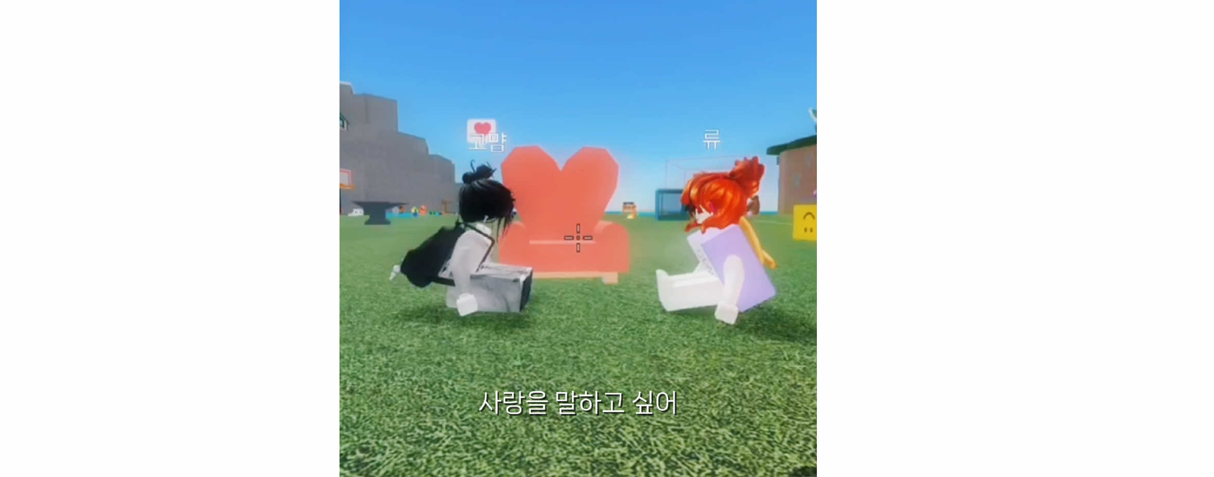 @고먐 크루