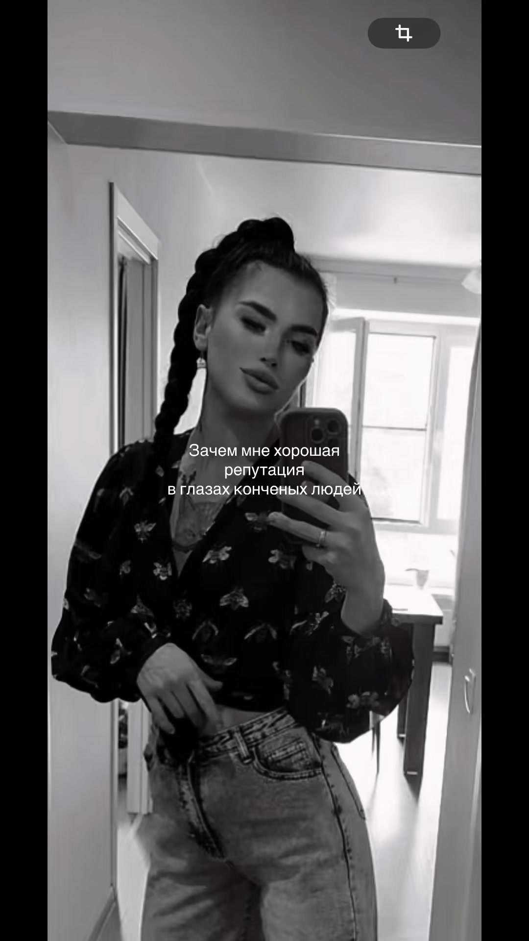 @😍Сергеевна💗