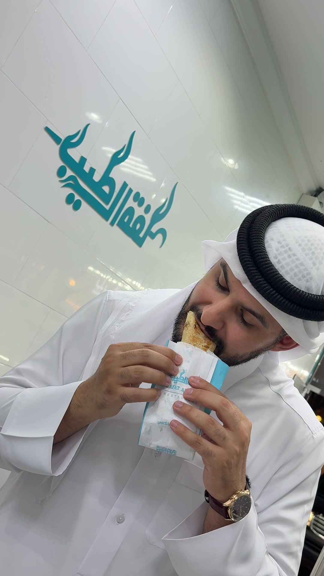 @ahmedpato احمد باتو