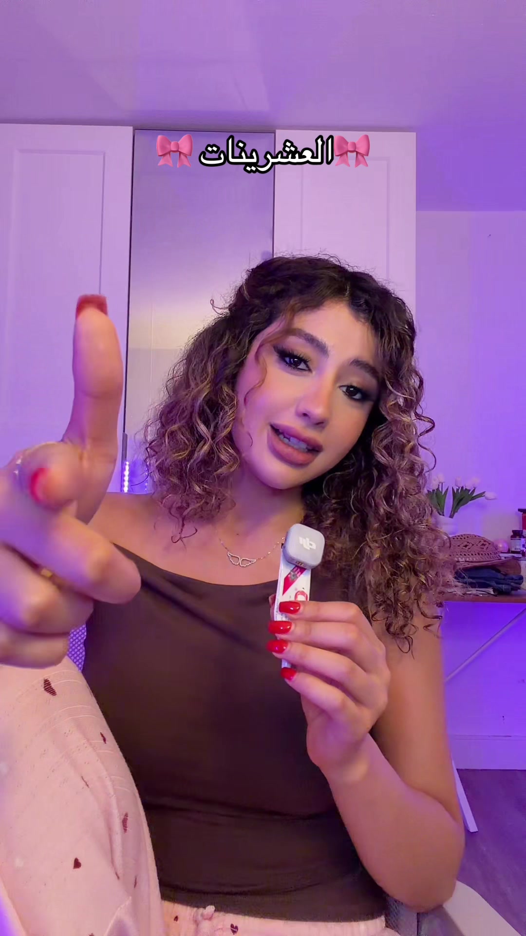@Caramello🍯