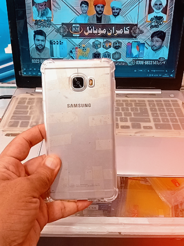 @❤️ KAMRAN MOBILE ❤️