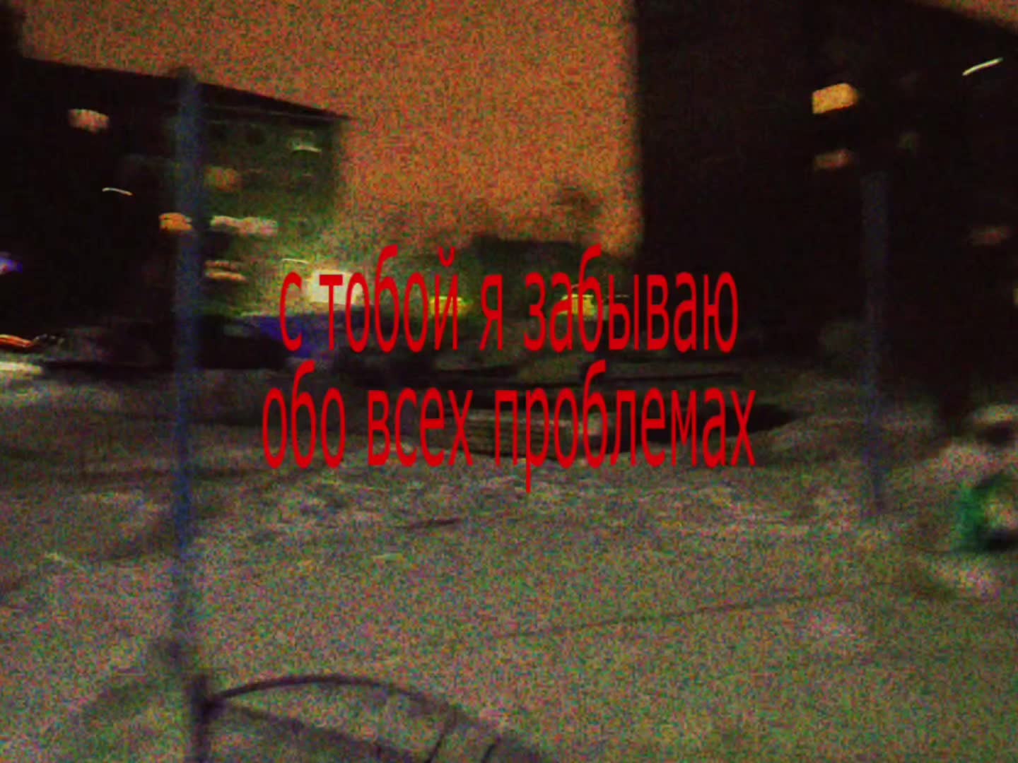 @тгк: caliniamusic