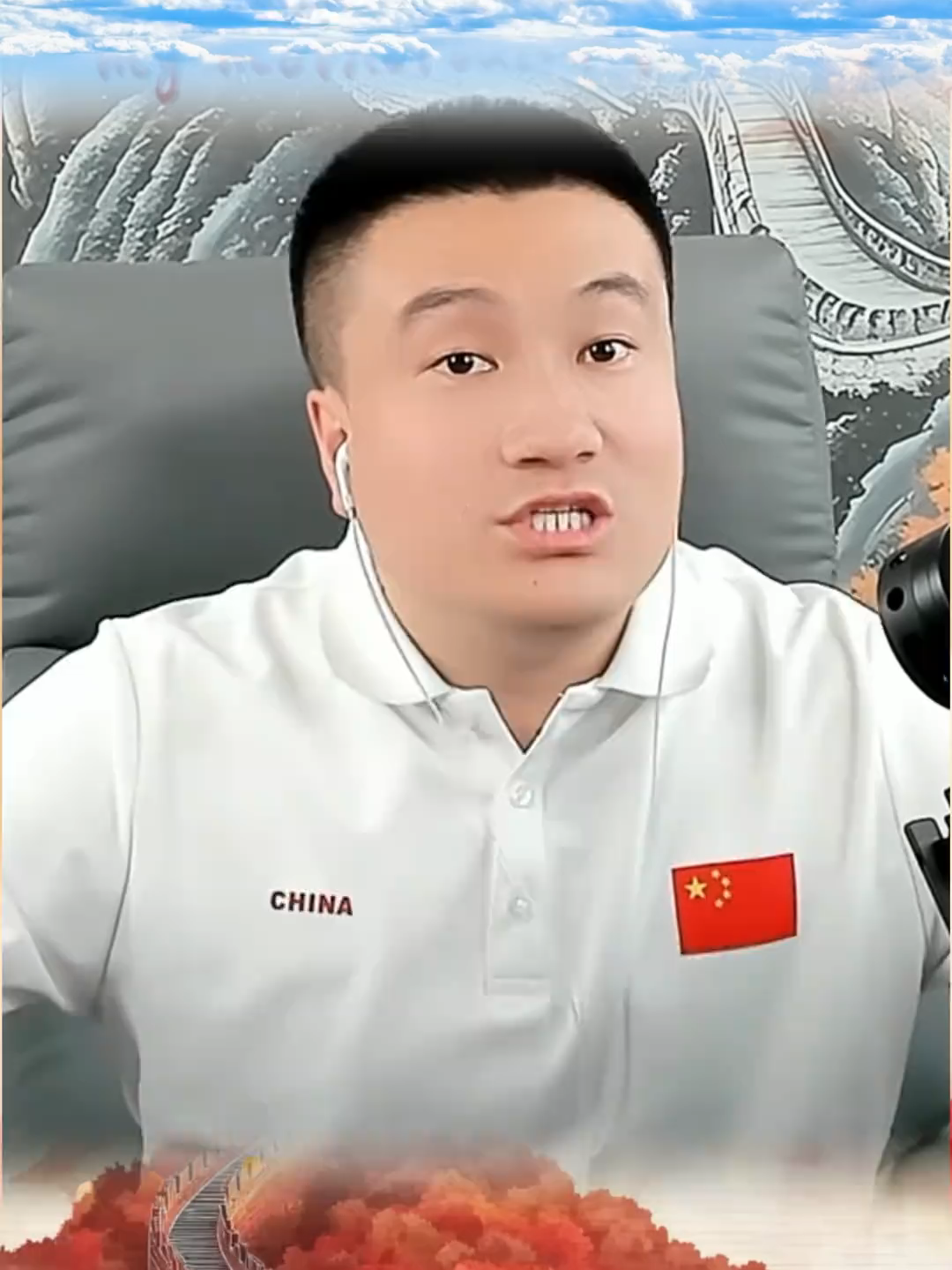 @环球速探 Global NEWS