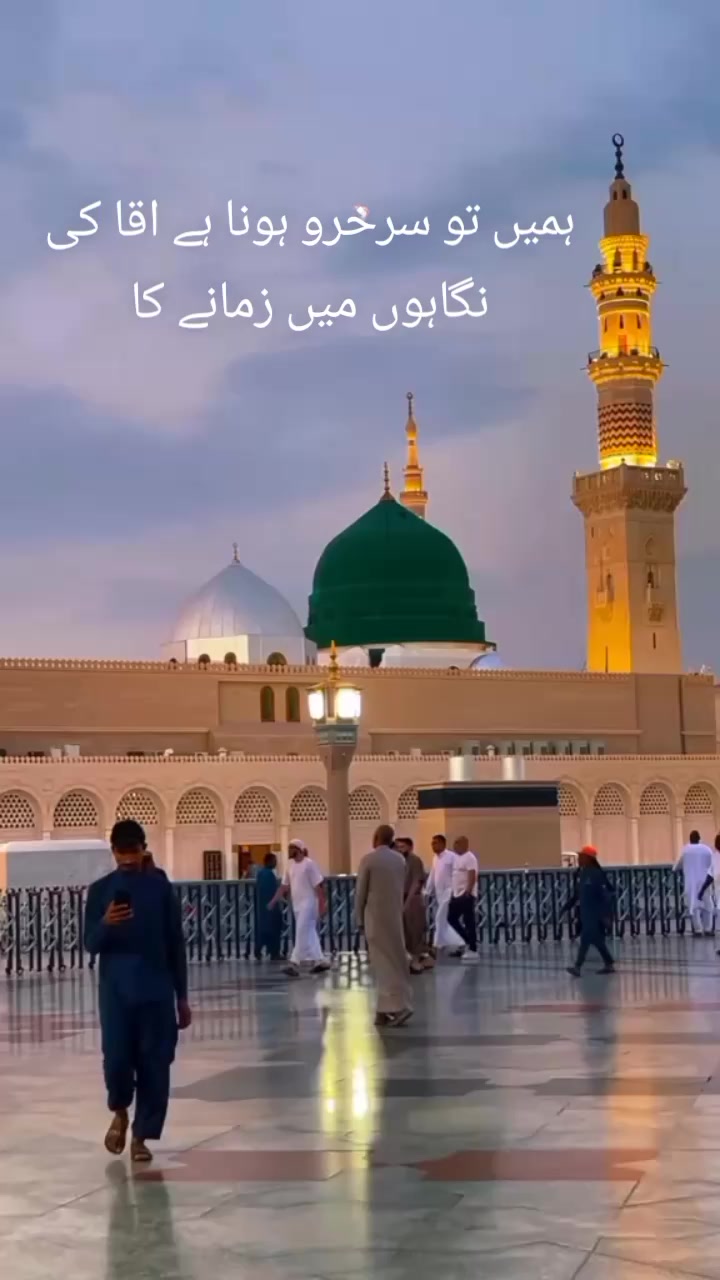 @rihanMalik8r