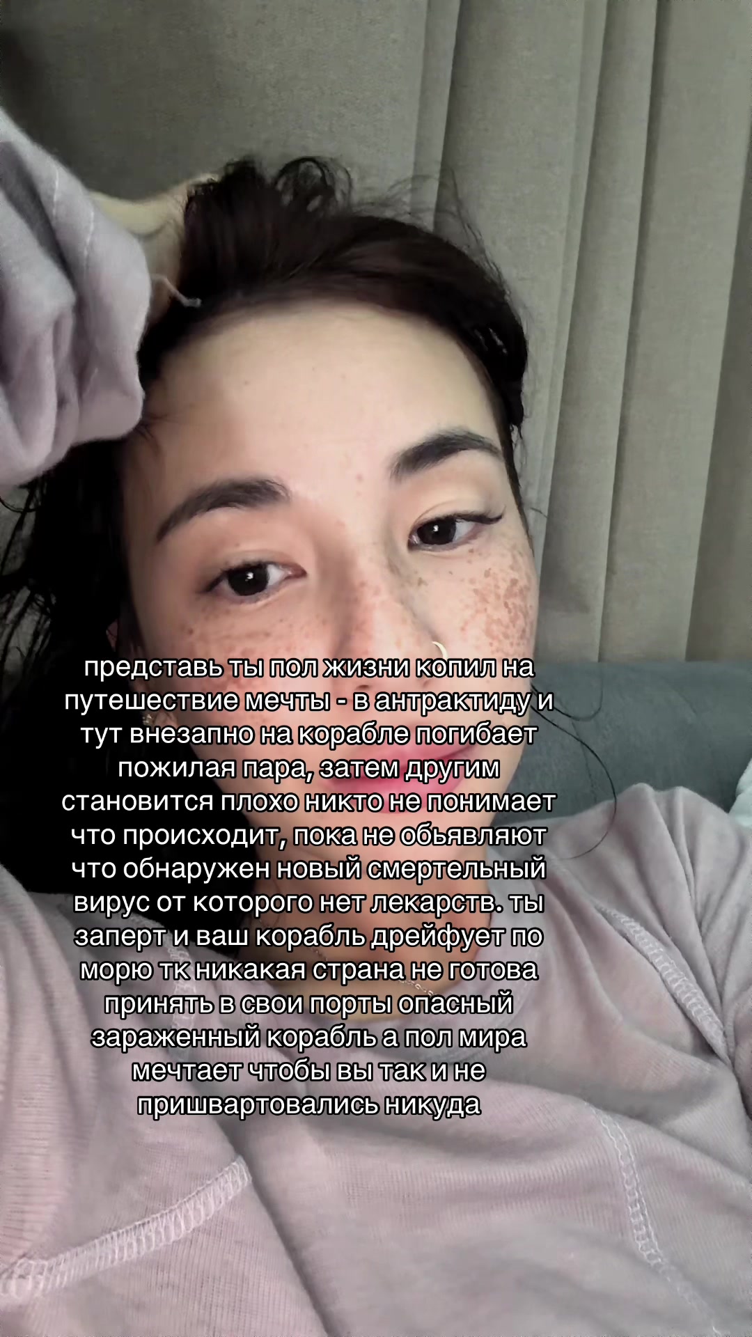 @тгк кружок всратых интересов