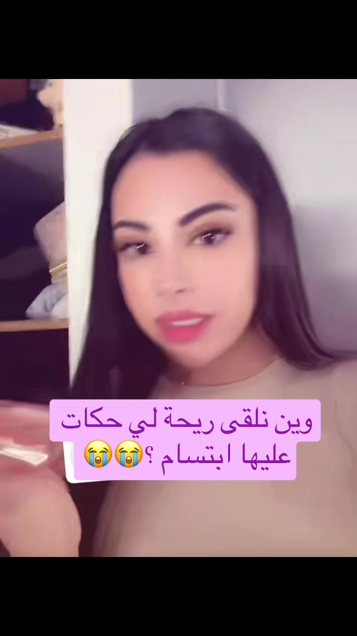 @Ibti fans💕💕🍉🍉🌧️🌧️