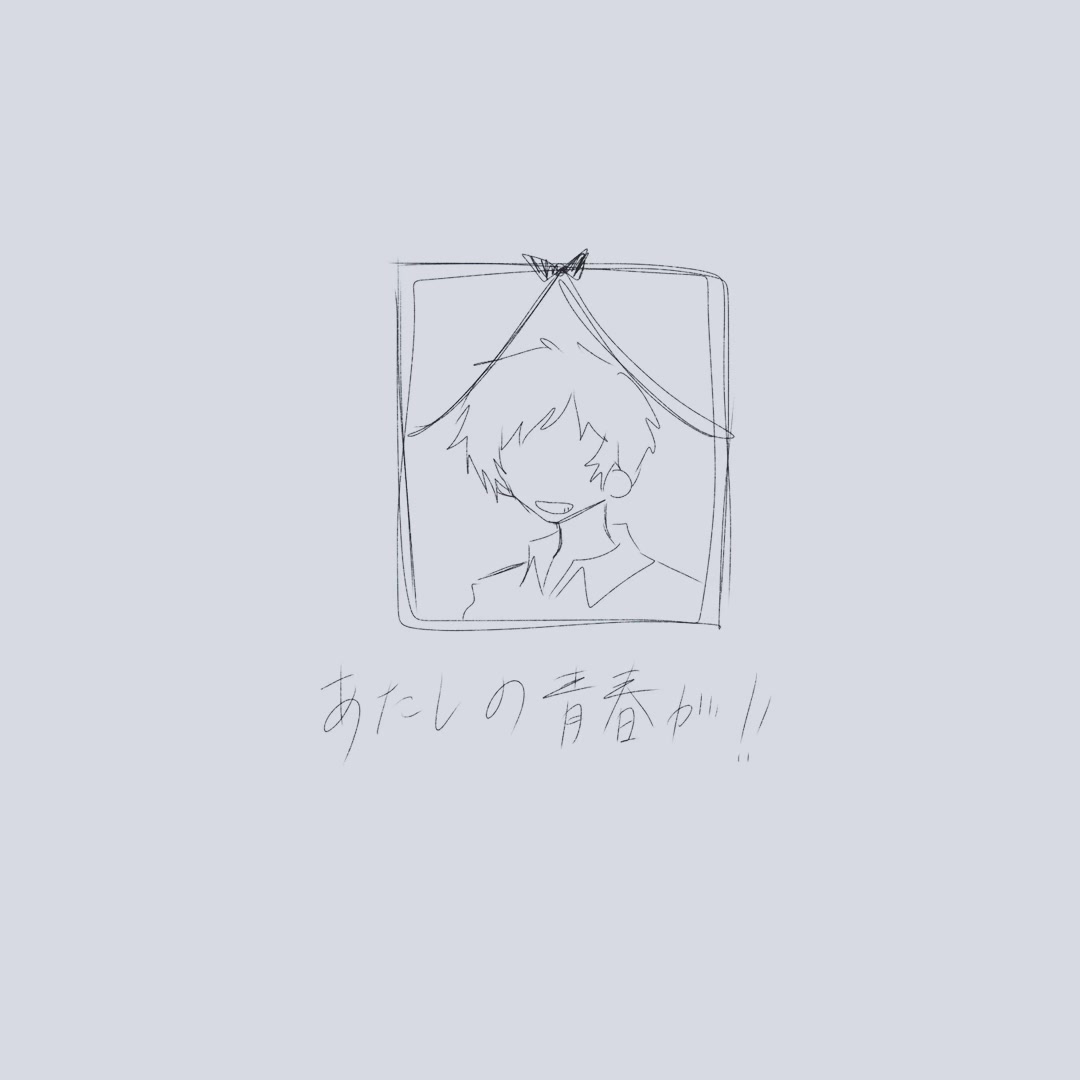 @ᯅ̈♡
