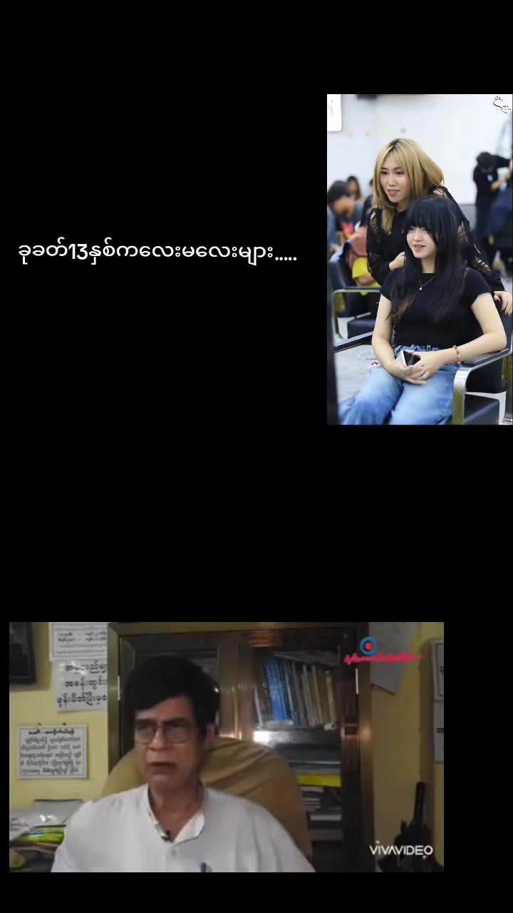@Aung Khant🇲🇲♏(ကျော်ကြီး🥴)