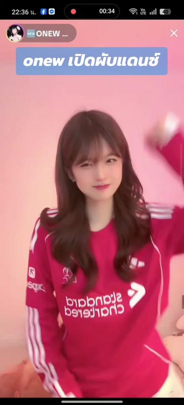 @Juno Rinoa จูโน่ รินัว
