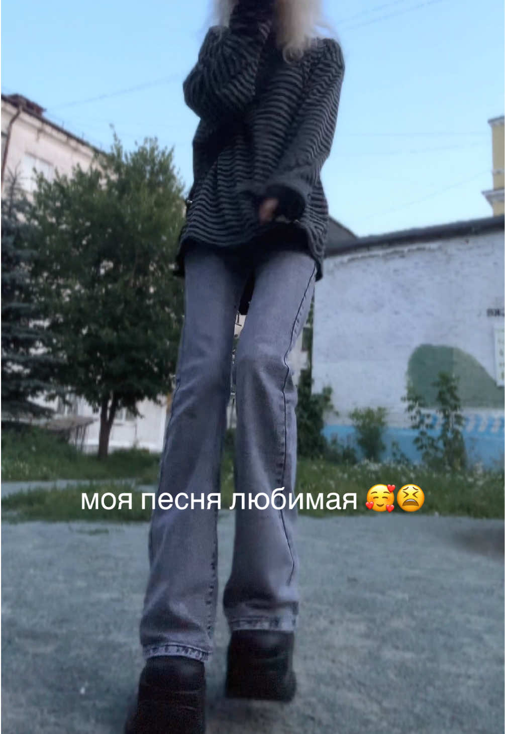 @Yunami