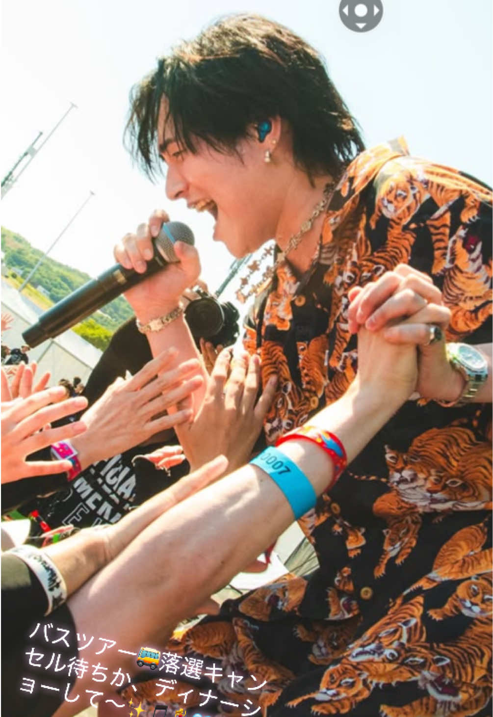 @Yoko
