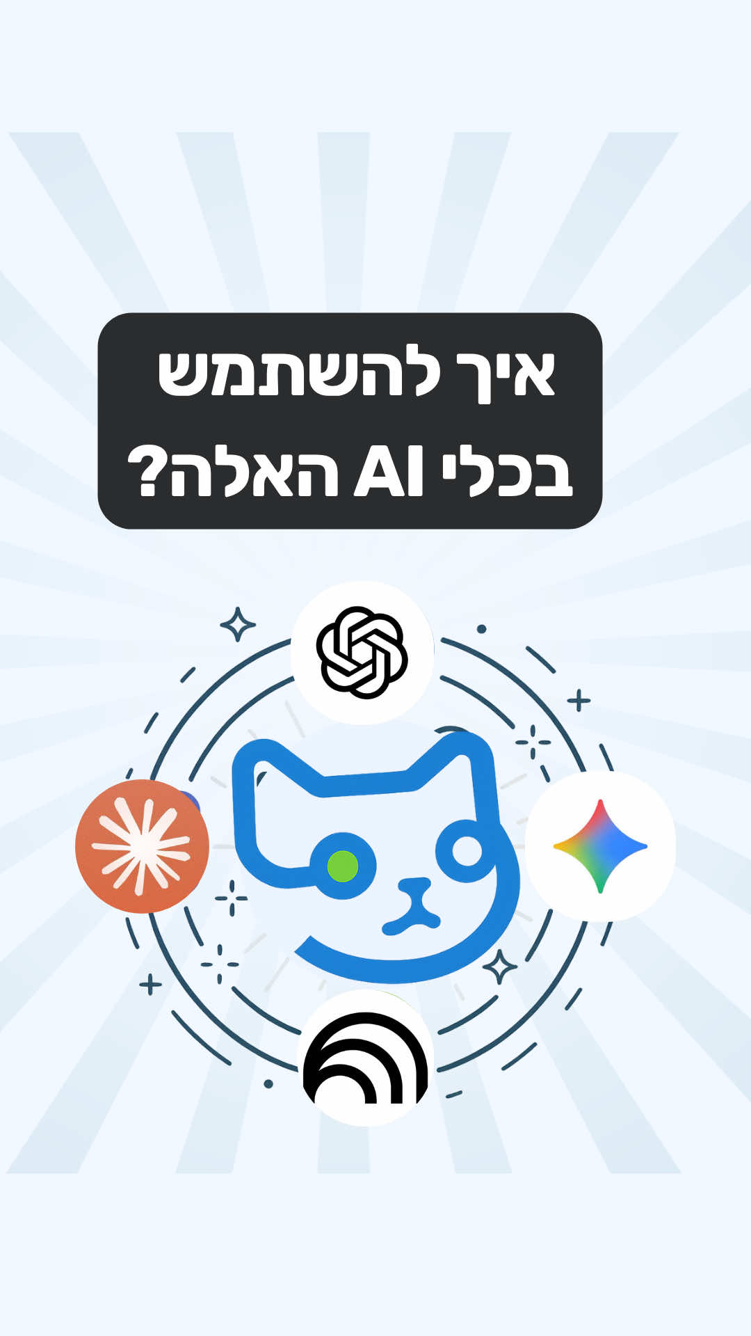 @Aimprove