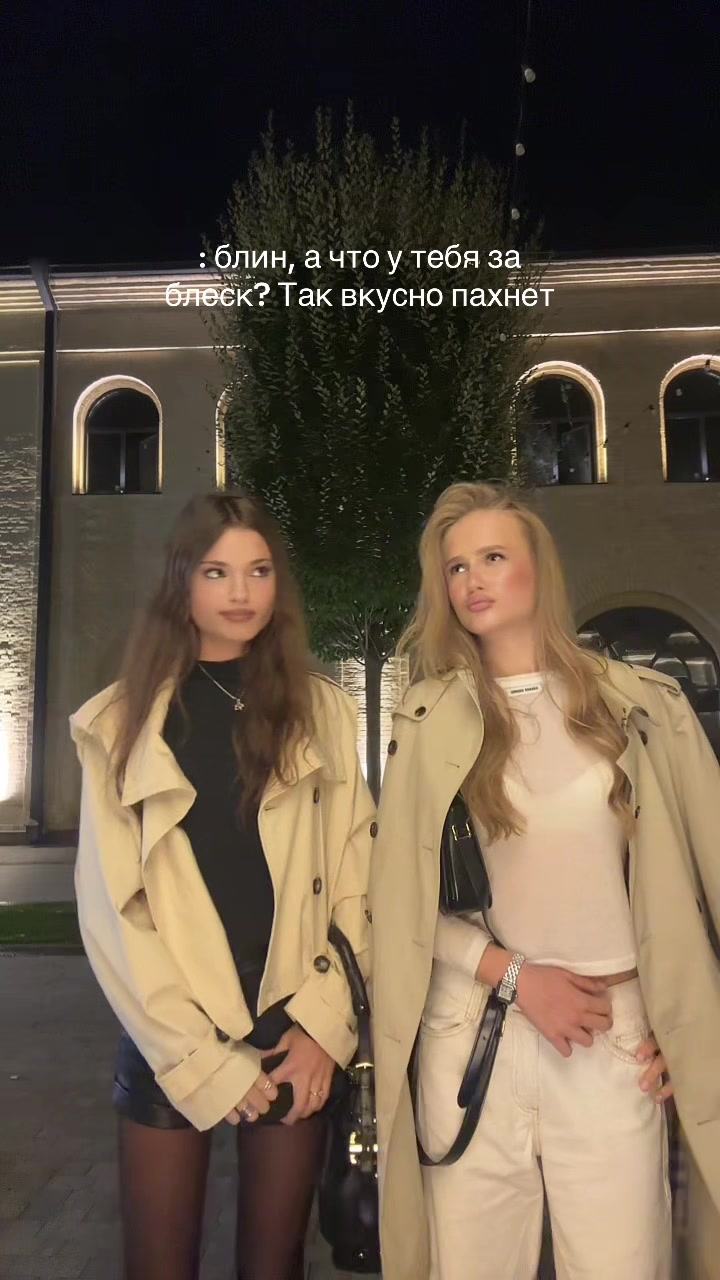 @оля вбшка