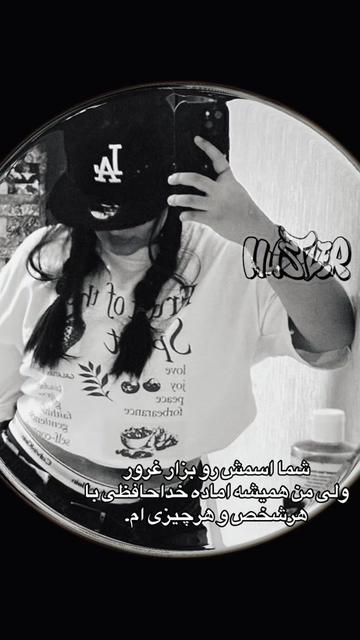 @mahak
