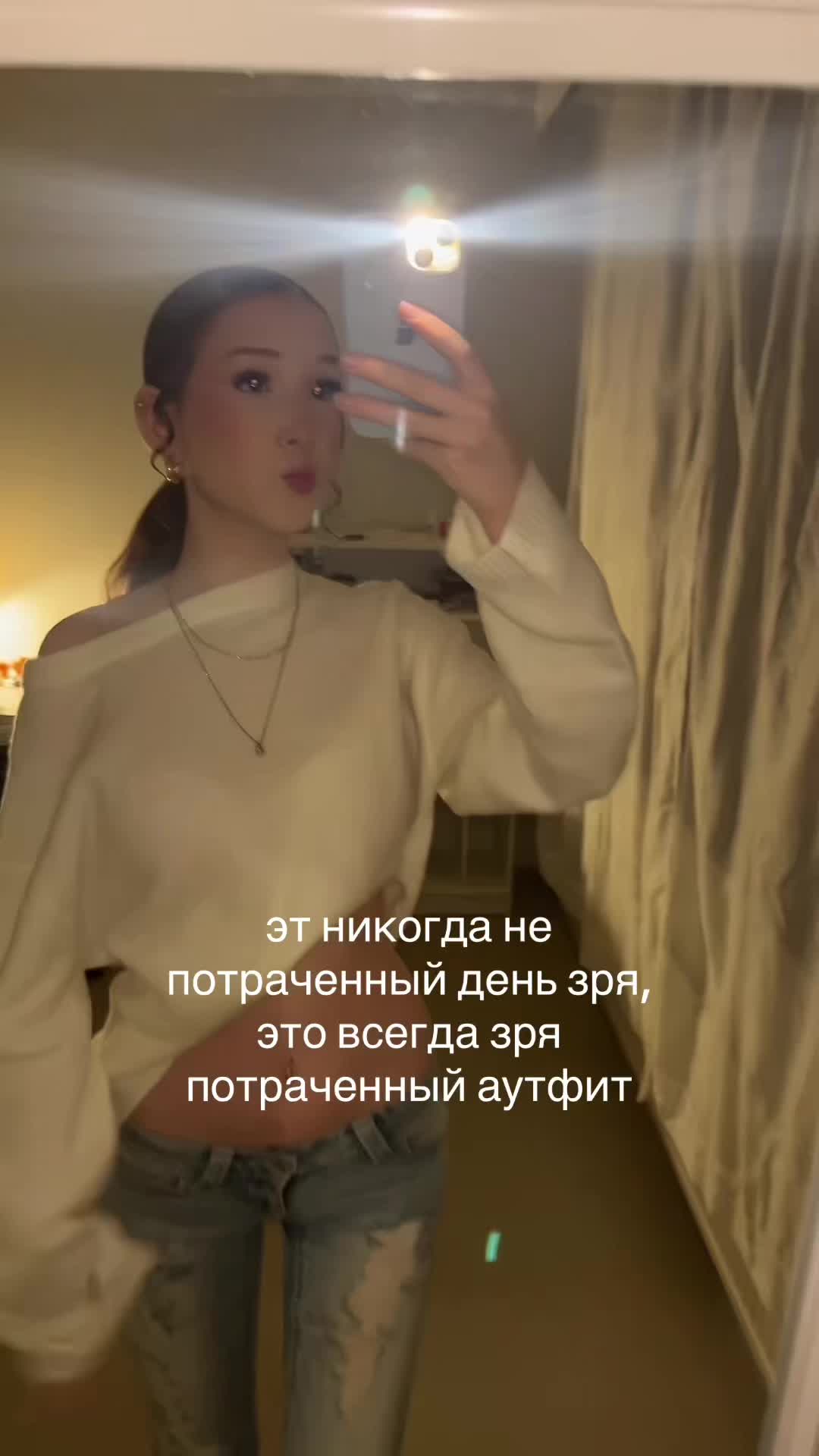 @тгк: babystef