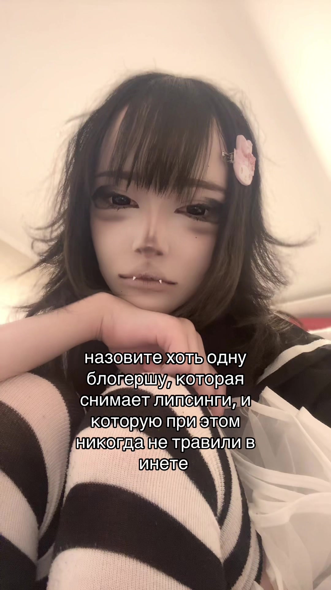 @porezova//