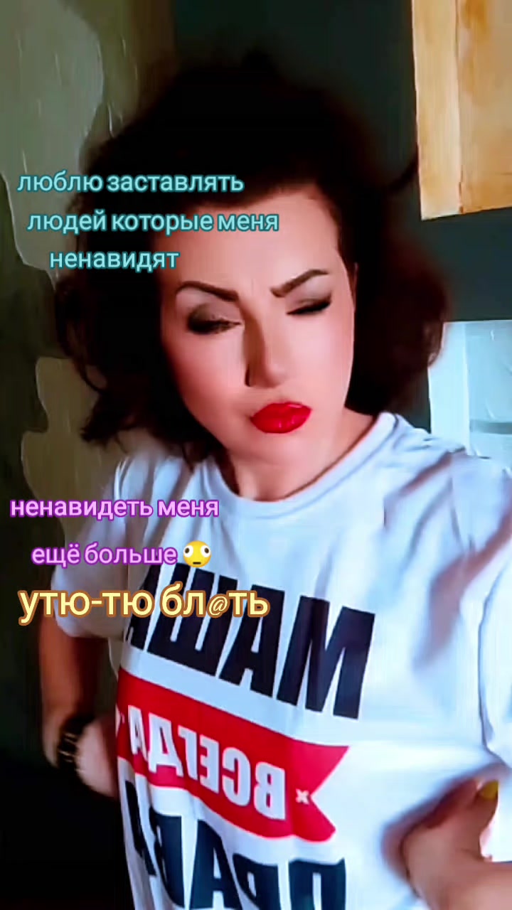 @꧁🫧ℳ𝒶𝓇𝓊𝓈𝓎𝒶🫧꧂