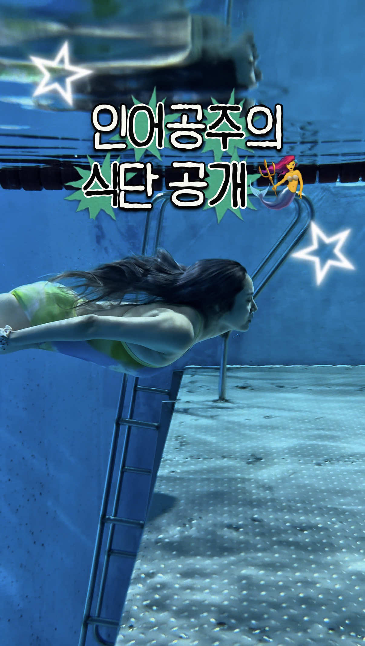 @โค๏ธ๐ฅ๋
ธ์๋ฆฌNOSORIโค๏ธ๐ฅ