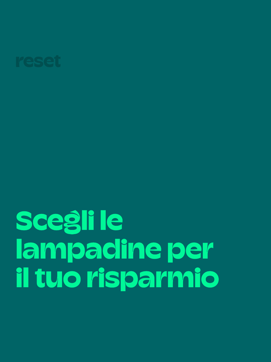 @reset