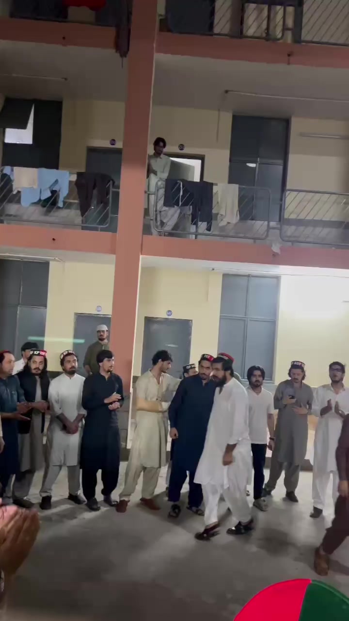 @insaf students federation Aup