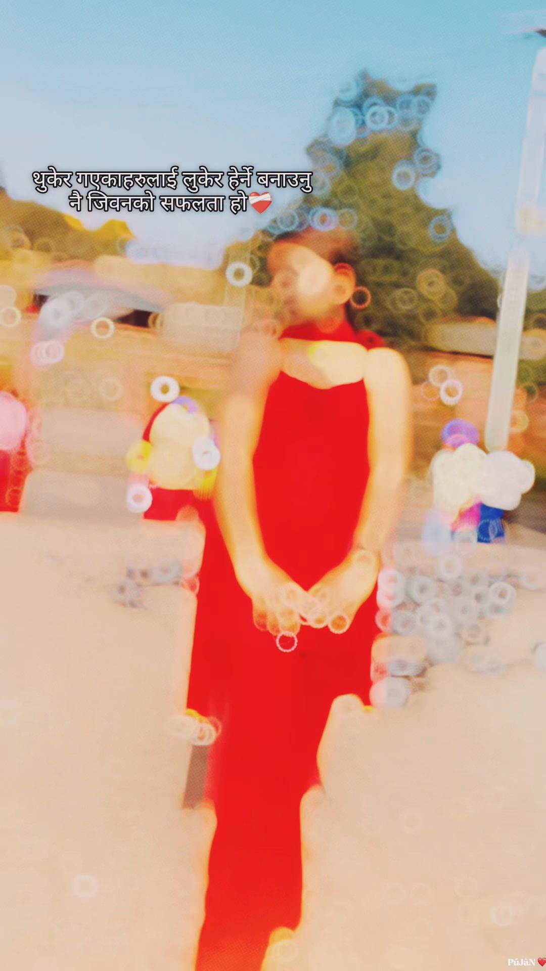 @❤️Nishuu Bhattrai Ad🫶🫶