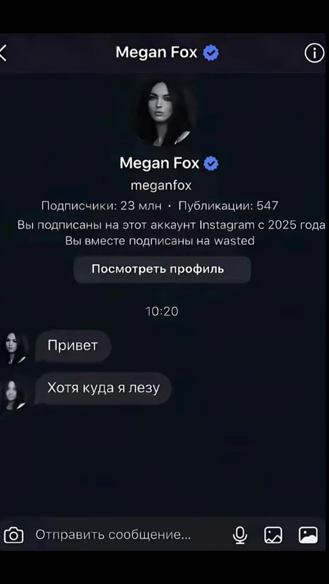 @slumyy