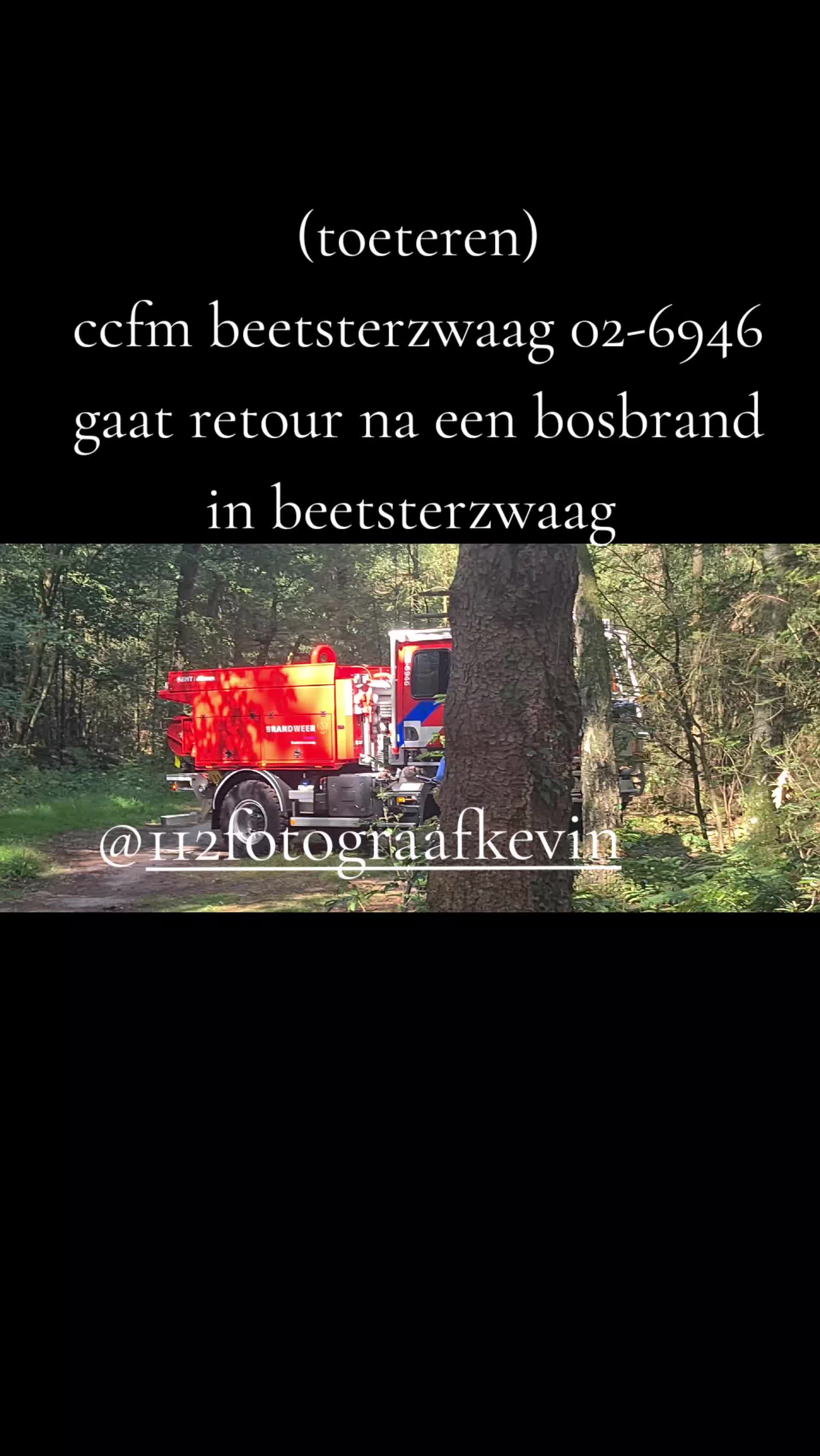 @112 fotograaf kevin