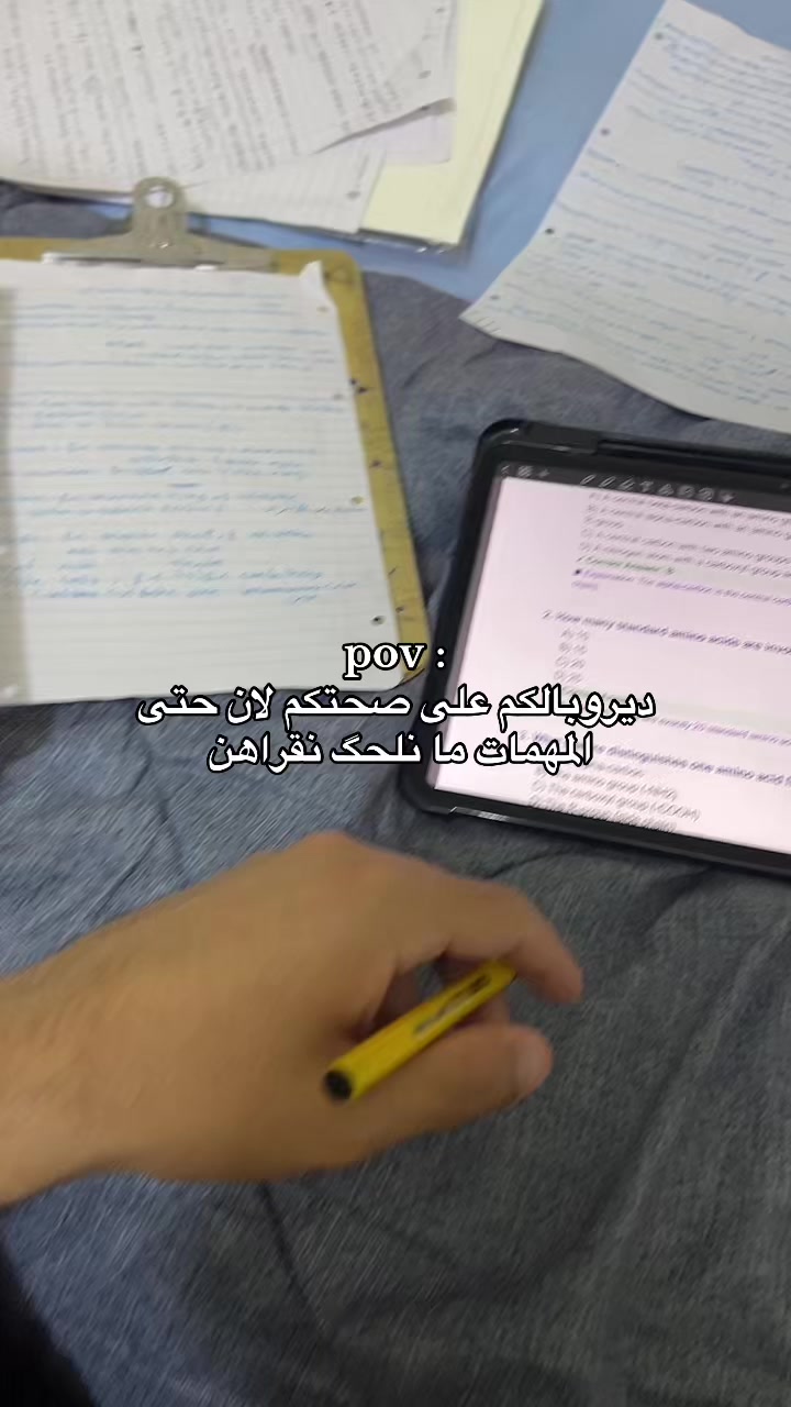 @عَـلي 𓅓