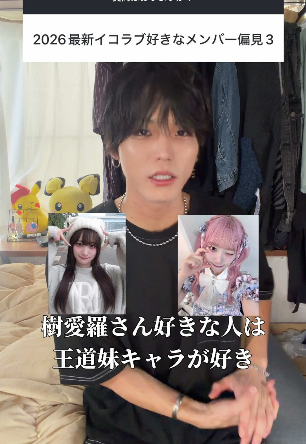 @陰キャ美容師💇&zwj;♀️