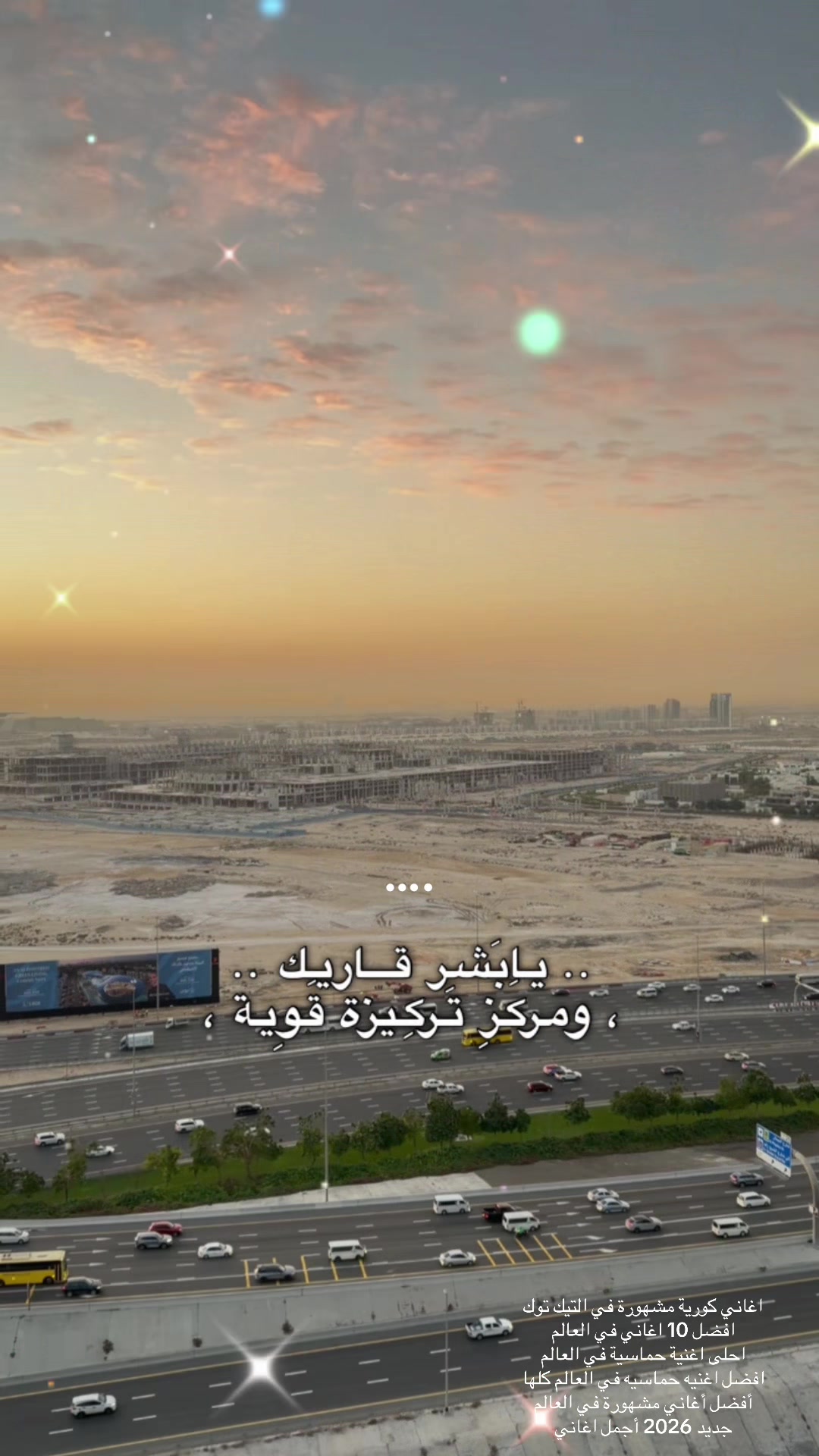 @دعم الحسابات 1