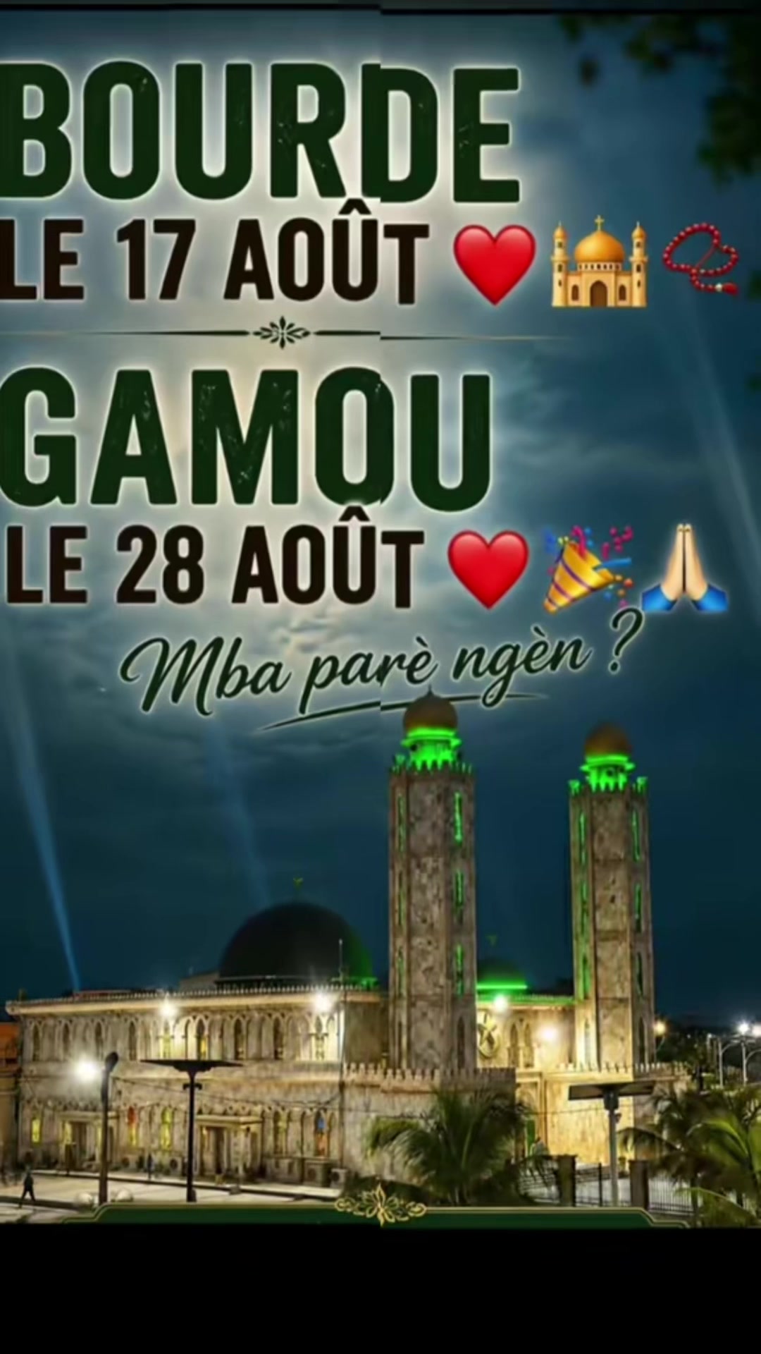 @Athia Talibè cheikh❤️😊
