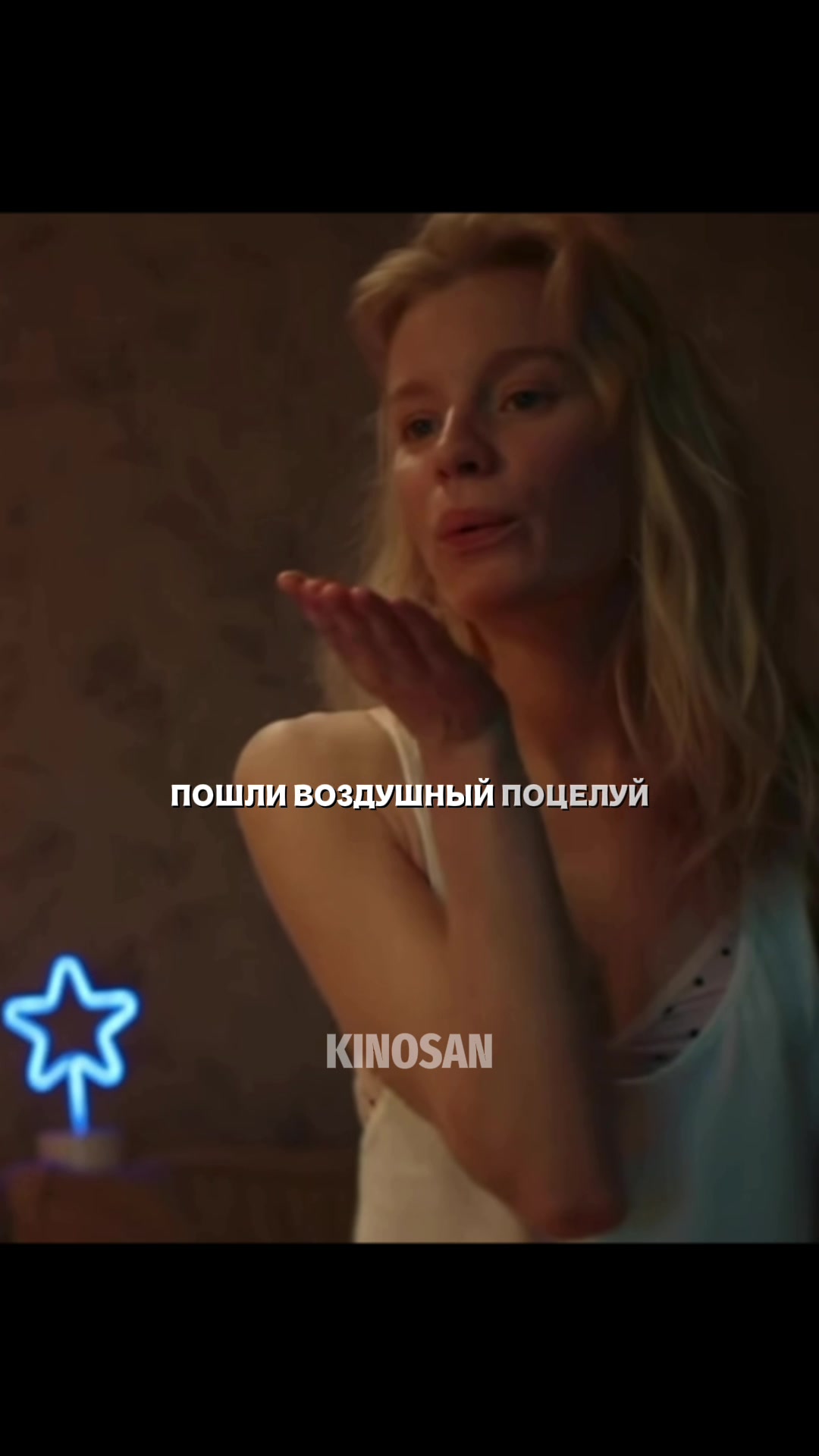 @KINOSAN