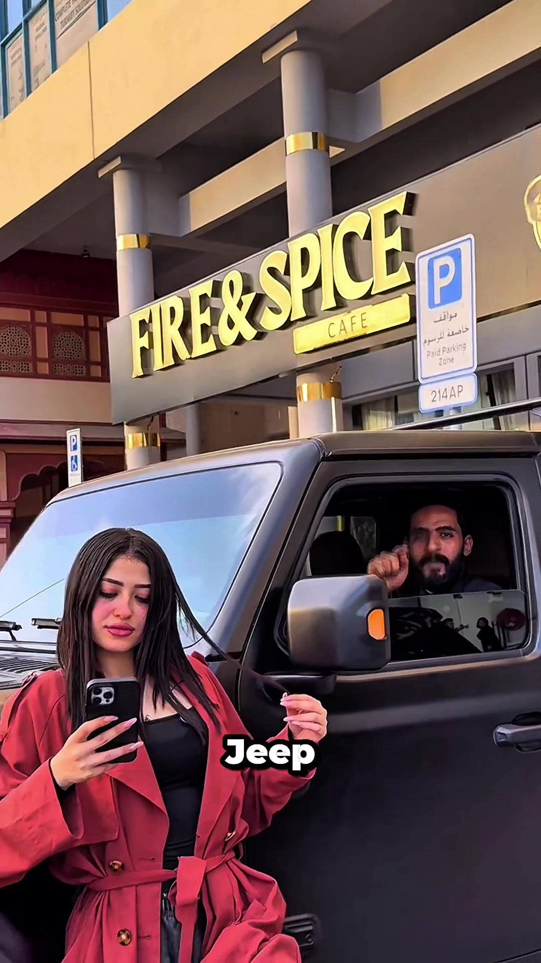 @Hanaa ELmaghreby -هناء المغربي