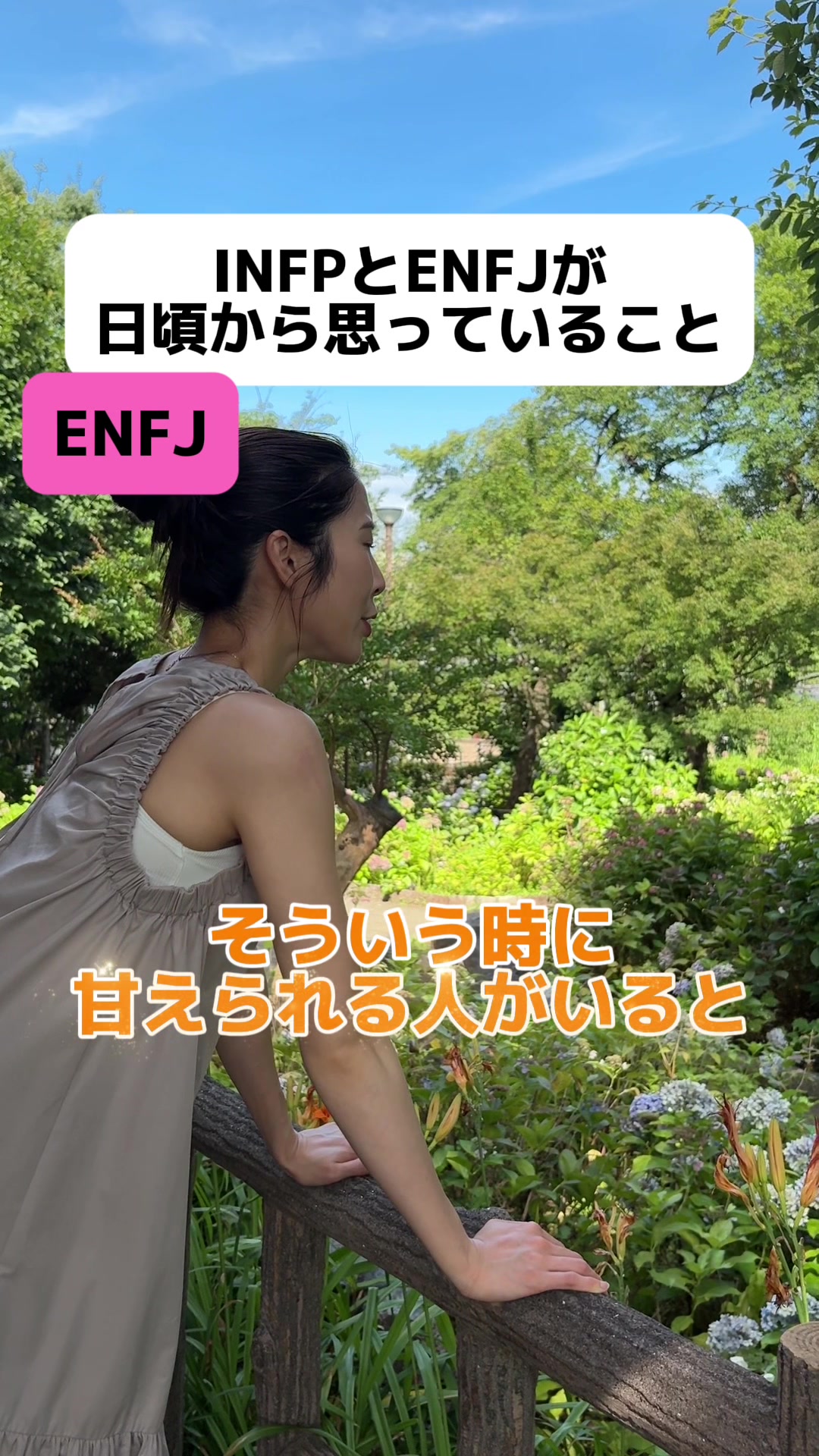 @カカ姉妹