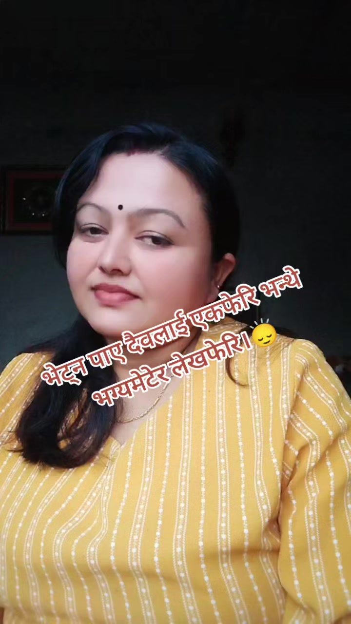 @बिinनु🦋 💫🕊️